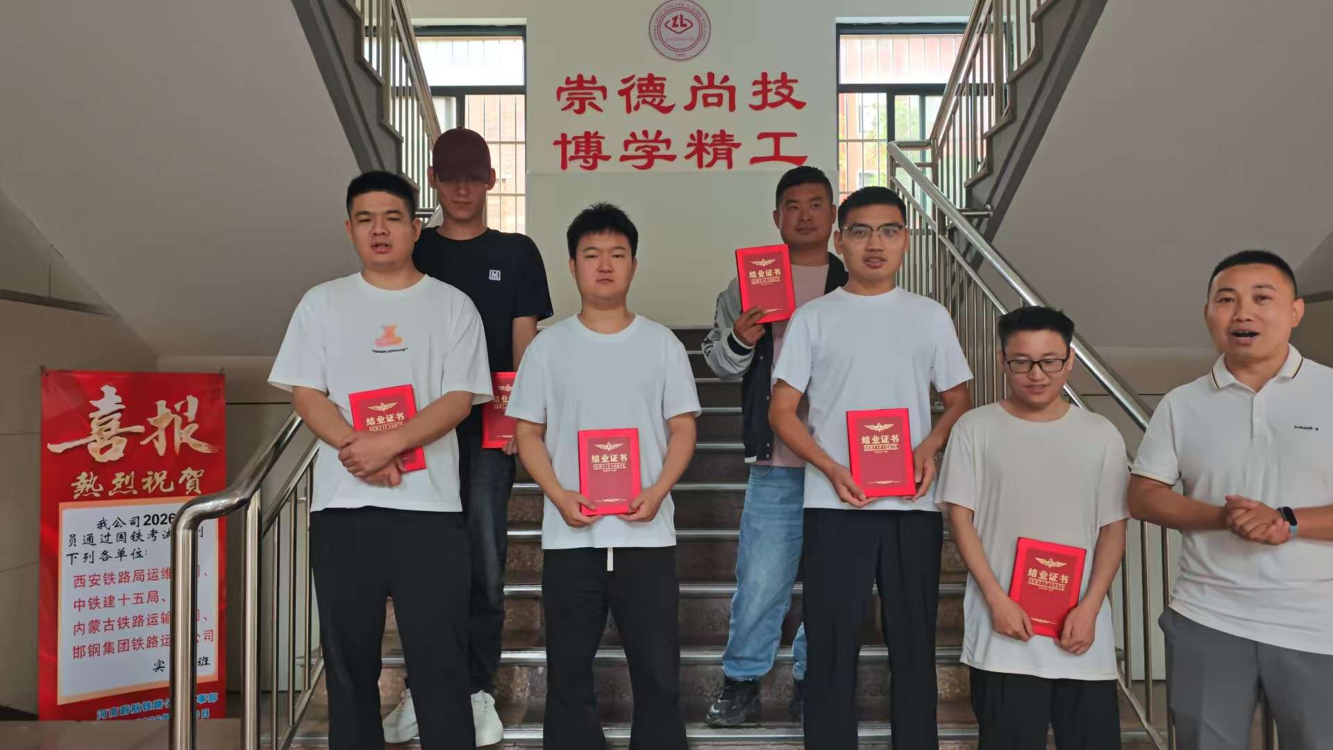 1784081650124408.jpg 微信图片_20260622153400_9_101.jpg